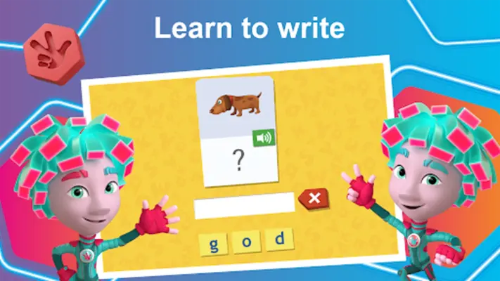 English for Kids Learning game android App screenshot 2