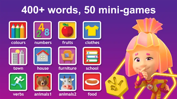 English for Kids Learning game android App screenshot 7